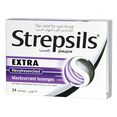 Strepsils Extra Lozenges (Black Currant) - 24'S