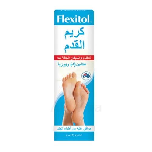 Flexitol Foot Cream For Dry Feet & Legs 85G