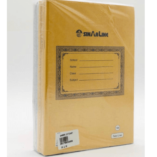 Pvc Brown Note 2 Line Note Book English 100 Sheet *6