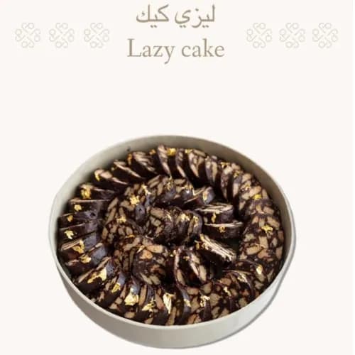 Lazy Cake