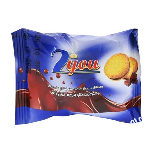 2You Biscuits W/Choco Cream Filling 22G