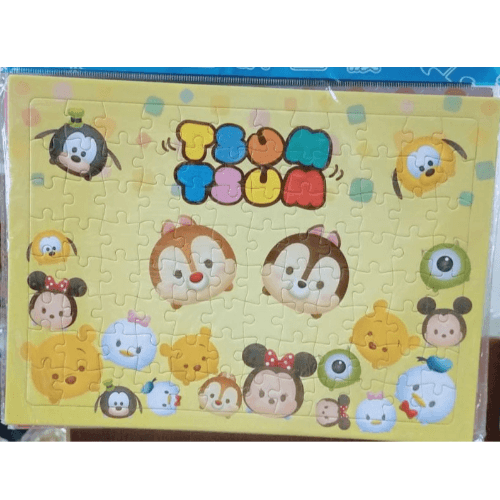 Tsum Tsum Jigsaw Puzzle