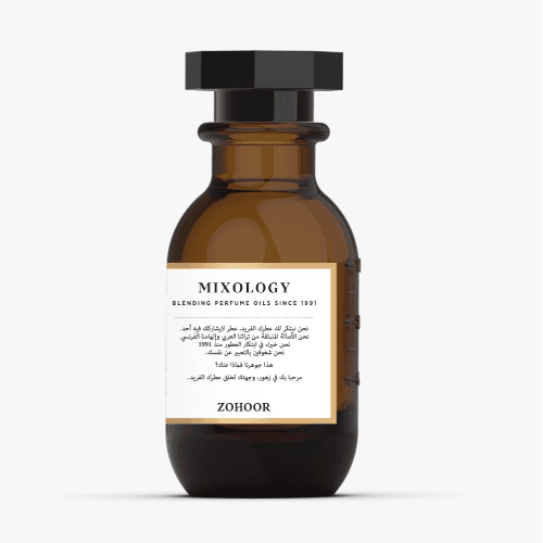 Perfume Oil Soft Musk (Luxury Musk)