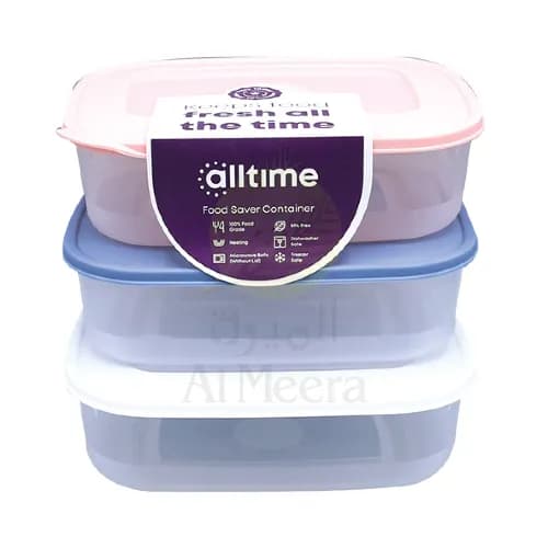 All Time Food Container Set 1000Ml 3Pcs