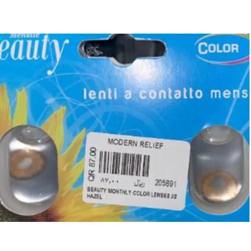 Beauty Monthly Color Lenses 2S Hazel