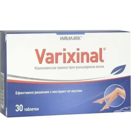 Walmark Varixinal Tab 30 Pieces