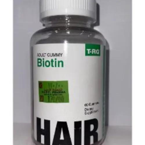 Trq Biotin Gummy 60S