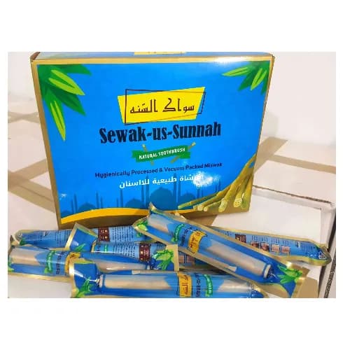 Sewak Us Sunnah Miswak