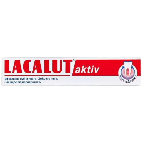 Lacalut Aktive Toothpaste 75 Ml