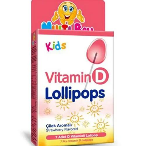 Multiball Kids Vitamin D Lollipops 7S