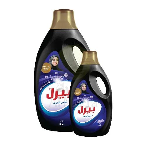 Pearl Abaya Shampoo Floral 3L + 1L @Sp