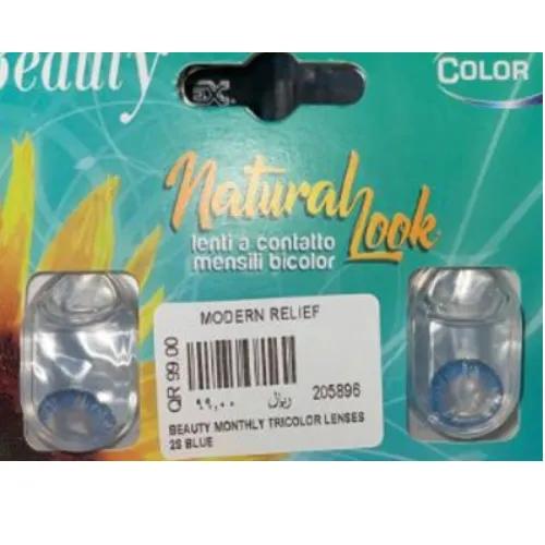 Beauty Monthly Tricolor Lenses 2S Blue