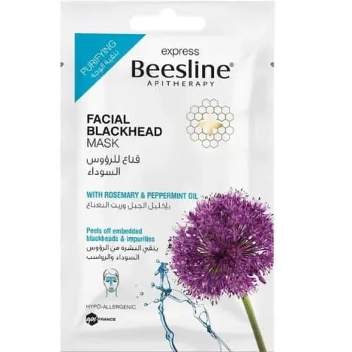 Beesline Facial Blackhead Mask