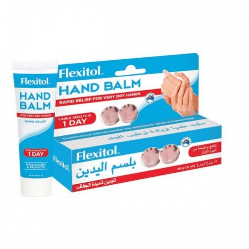 Flexitol Hand Balm 56G