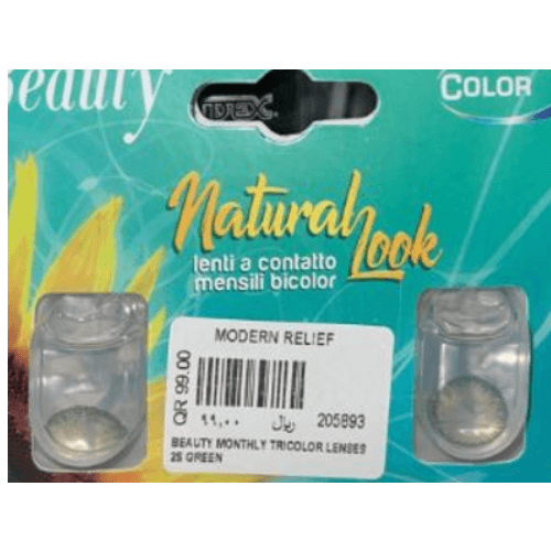 Beauty Monthly Tricolor Lenses 2S Green