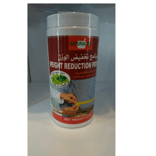 Weight Reduction Program Chocolate 517Gm