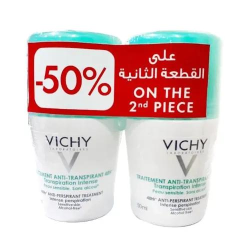 Vichy Deo Green