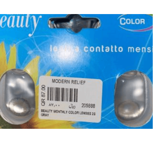 Beauty Monthly Color Lenses 2S Gray/Pearl