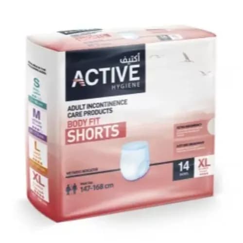 Active Shorts X-Large 14S