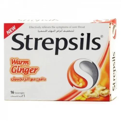 Strepsils Warm Ginger 16 Pieces