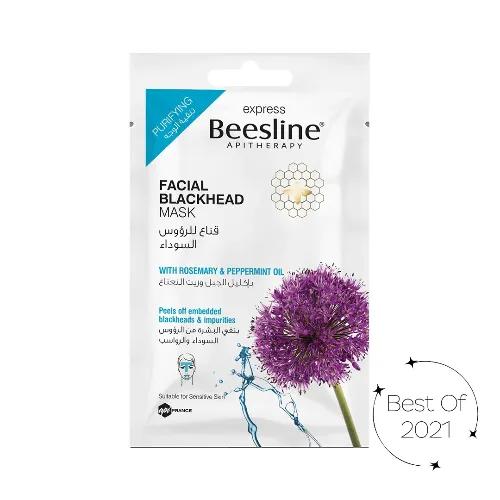 Beesline Facial Blackhead Mask