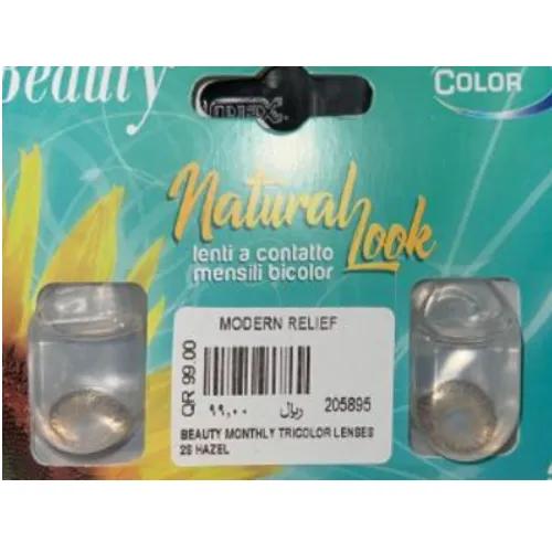 Beauty Monthly Tricolor Lenses 2S Hazel