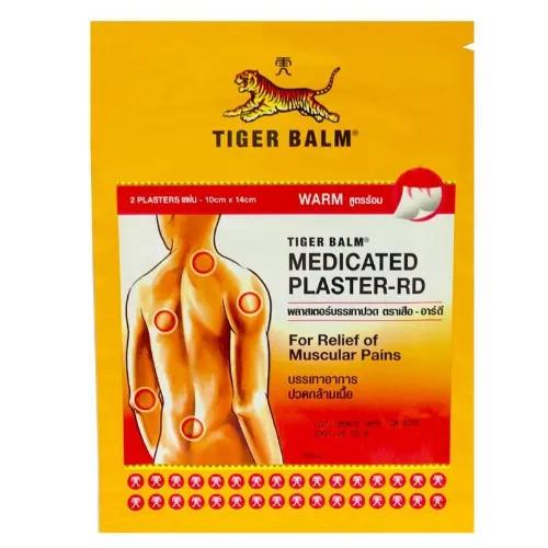 Tiger Balm Plaster Warm Large 2S