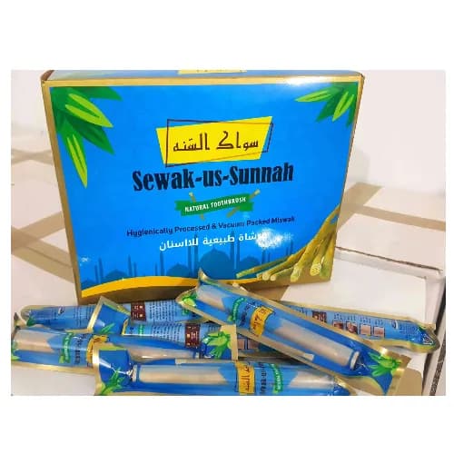 Sewak Us Sunnah Miswak