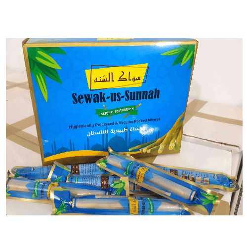 Sewak Us Sunnah Miswak