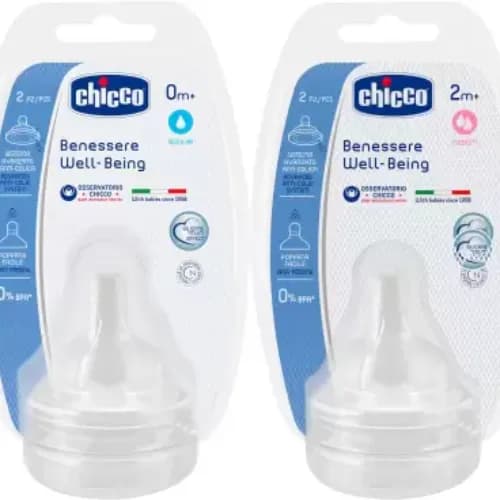 Chicco Well Being Silicone Nipple 0 Months Plus - 2 Pieces