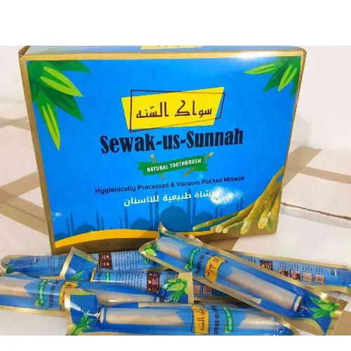 Sewak Us Sunnah Miswak