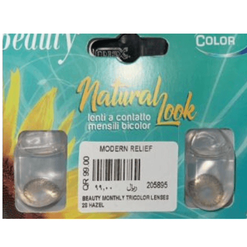 Beauty Monthly Tricolor Lenses 2S Hazel