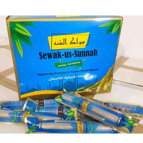 Sewak Us Sunnah Miswak