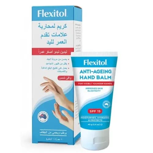 Flexitol Anti-Ageing Hand Balm 40 Gm