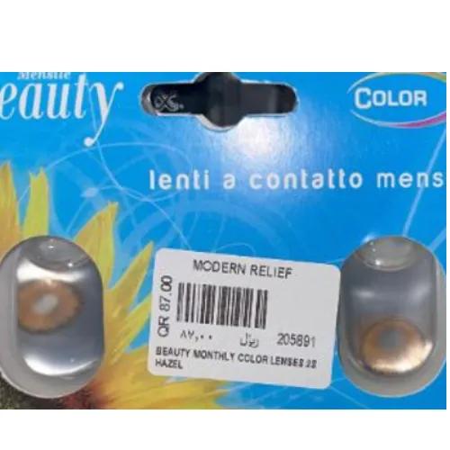 Beauty Monthly Color Lenses 2S Hazel