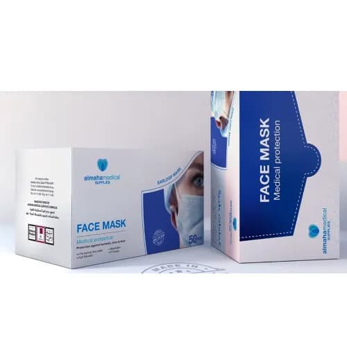 Al Maha Surgical Medical Mask 50 Pc