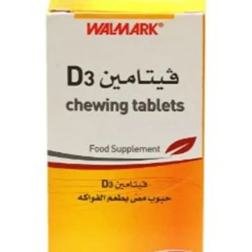 Walmark Vitamin D3 Chew 400 Iu Tab 30 Pieces