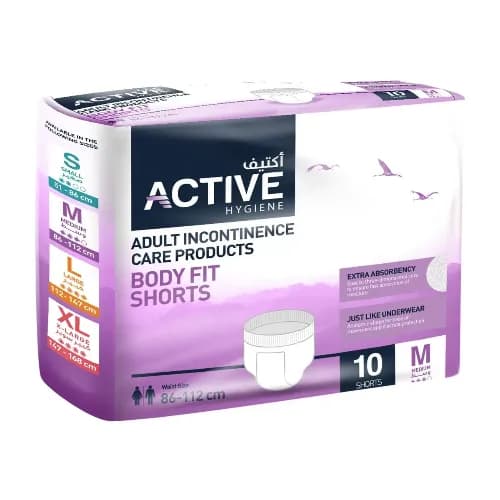 Active Shorts Medium 10S