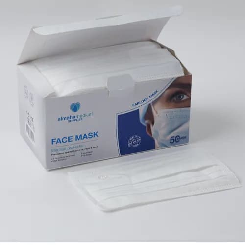 Almaha Surgical Medical Mask 50Pcs