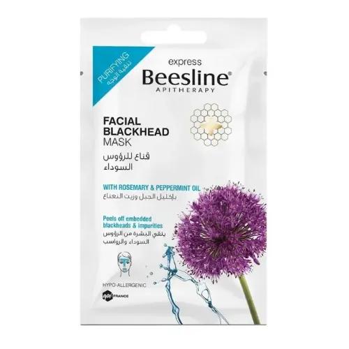 Beesline Facial Blackhead Mask