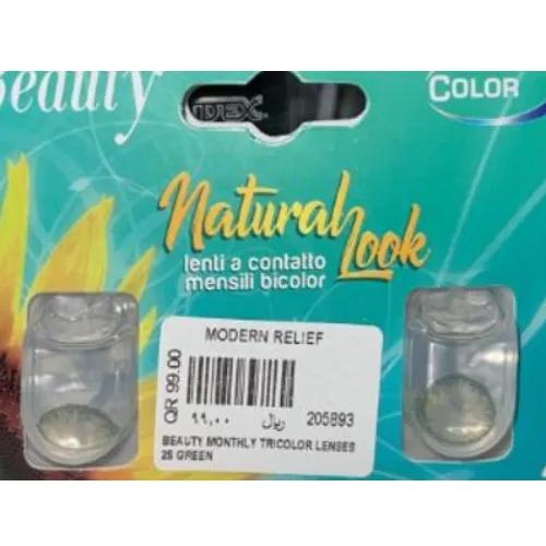 Beauty Monthly Tricolor Lenses 2S Green