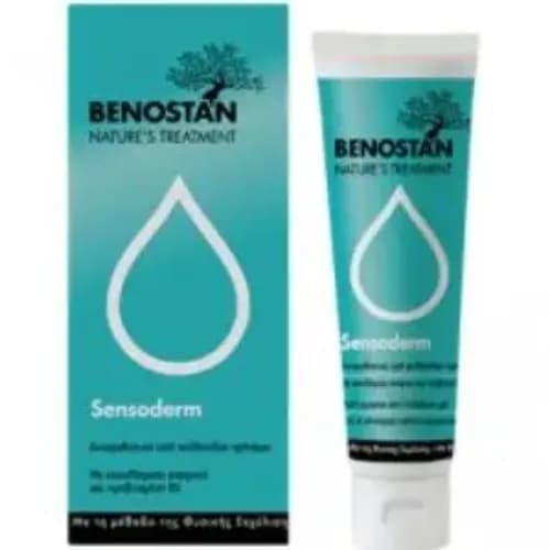 Benostan Sensoderm Gel 50Ml