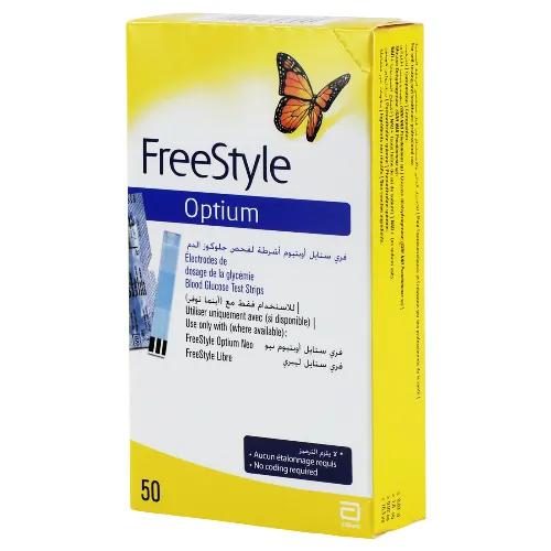 Freestyle Optium Strip 50 Pieces