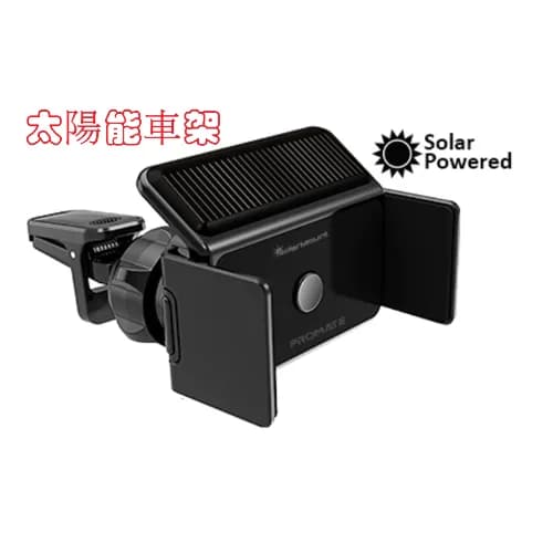 Promate Solar Powered Auto Clamping AC Vent Holder 4.7" To 6.9" Device Support