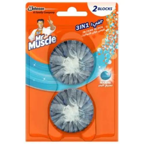 Mr. Muscle 3 In 1 In-Tank Block Marine Scented 2 Pieces 100G