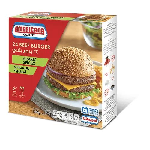 Americana Frozen Arabic Spices Beef Burgers (24 Pieces) 1344 Gr