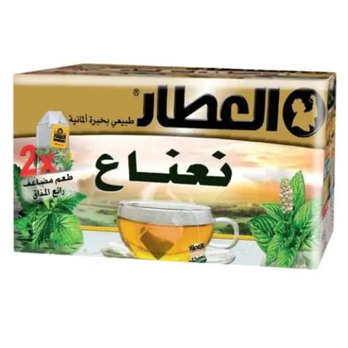 Al Attar Mint Tea 20 Per Pack