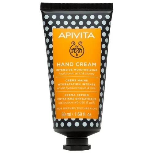 Apivita Hand Cream Honey 50Ml