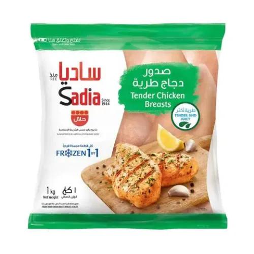 Sadia Tender Chicken Breasts 1 Kg