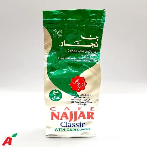 Caffe Najjar Cardamom